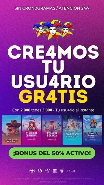 Premio